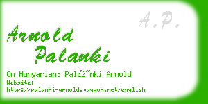 arnold palanki business card